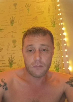 Roman, 39, Russia, Yekaterinburg