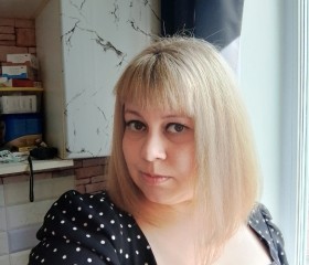 Лина, 31 год, Лесосибирск