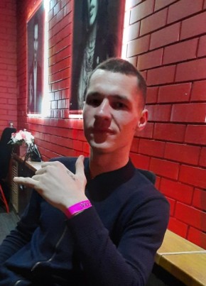Сергей, 25, Россия, Усмань
