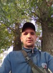 Максим, 36 лет, Донецк