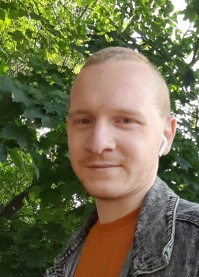 Иван, 25, Россия, Богородицк