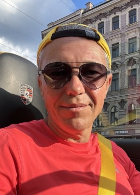 Максим из Санкт-Петербурга 48 лет