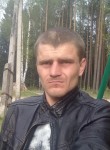 Сергей, 39 лет, Кролевець