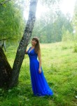 Кристина, 35 лет, Красноярск