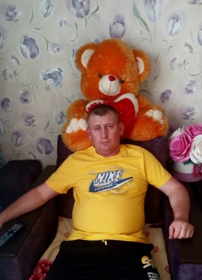 Konstantin, 47, Russia, Salair