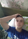 Игорь, 27 лет, Суми