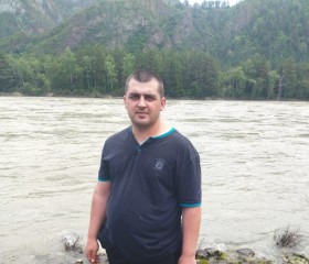Сергей, 29 лет, Новокузнецк