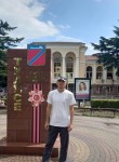 Аза, 33 года, Бишкек