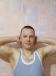 Руслан, 39 лет, Губкин