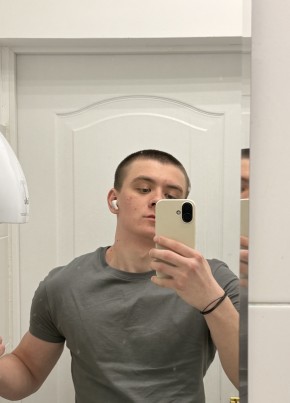 Nikita, 19, Russia, Irkutsk