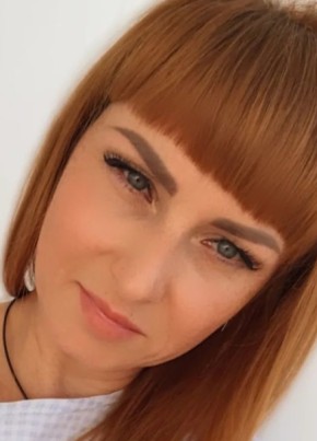 Светлана из Новосибирска 42 года