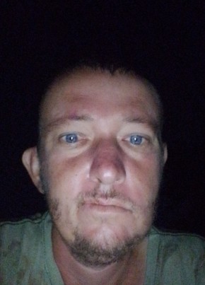 Wedesguedes из Aimorés 36 лет