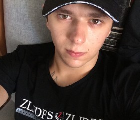 Andrey, 28, Stavropol