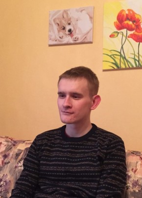 Александр из Полевскоя 34 года
