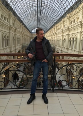 Juan, 44, Россия, Челябинск