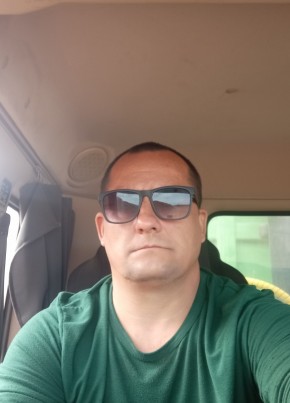 Андрей, 43, Россия, Азов