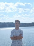 Виталий, 18 лет, Первоуральск