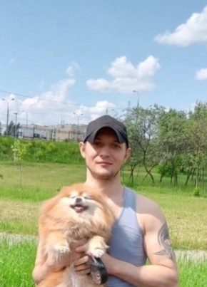 Andrey, 39, Russia, Moscow