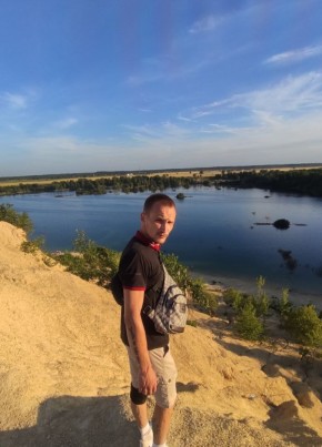 Илья, 28, Україна, Старобільськ
