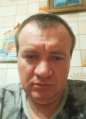 Алекг, 51, Россия, Сердобск