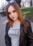 Юлия, 30 лет, Ростов-на-Дону