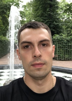 Артур