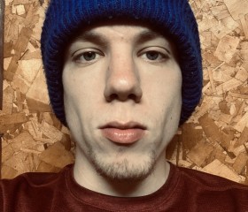 itsyaboy420, 28, Sarnia
