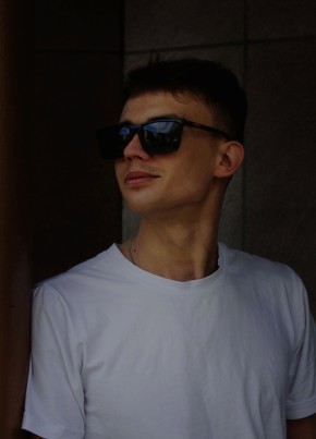 Александр, 25, Россия, Чита