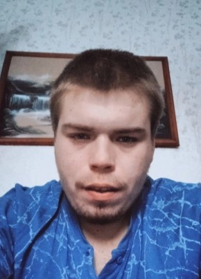 Саша, 24, Россия, Челябинск