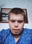 Саша, 24 года, Челябинск
