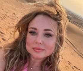 Yana, 40, Chelyabinsk