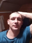 Константин, 32 года, Нижневартовск