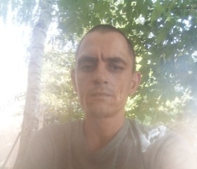 Анатолий, 36 лет, Новочеркасск
