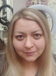 Алёна, 37 лет, Зеленоград