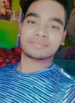 Rahul Kumar, 21 год, Hodal