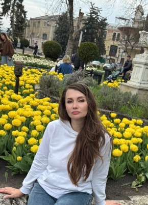 Елена из Пятигорска 38 лет