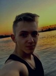 Виктор, 23 года, Новосибирск