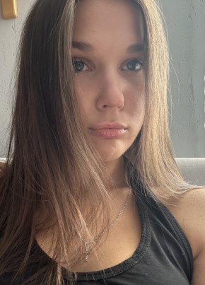 Анна из Санкт-Петербурга 23 года
