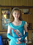 Светлана, 39 лет, Усолье-Сибирское