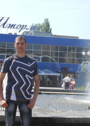 Андрей, 43, Україна, Мелітополь