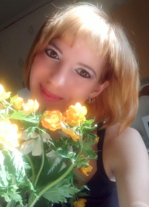 Наталья, 35, Россия, Сургут