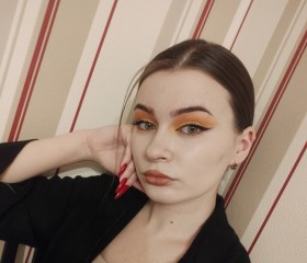 Angelina, 29, Washington D.C.