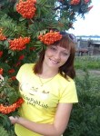 Юлия, 38 лет, Барнаул
