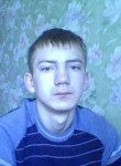сергей, 28 лет, Ленинск-Кузнецкий
