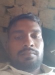 Rajeev Kumar, 25 лет, Gaya