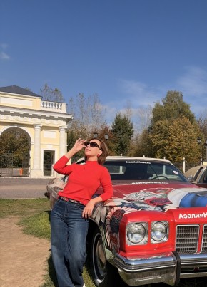 Екатерина