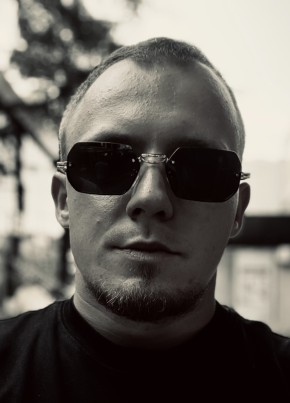 Niko из Адлера 25 лет