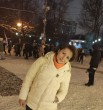 Вера