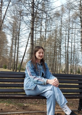 Ильвина, 20, Россия, Казань