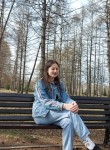 Ильвина, 20 лет, Казань